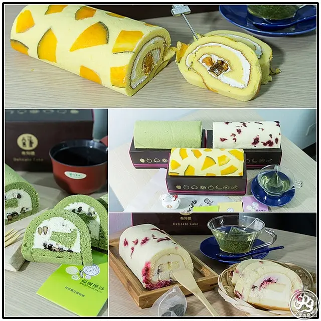 【廣宣】【宅配美食】過年圍爐團圓飯後不可缺少的甜點-布列德福爾摩沙蛋糕捲