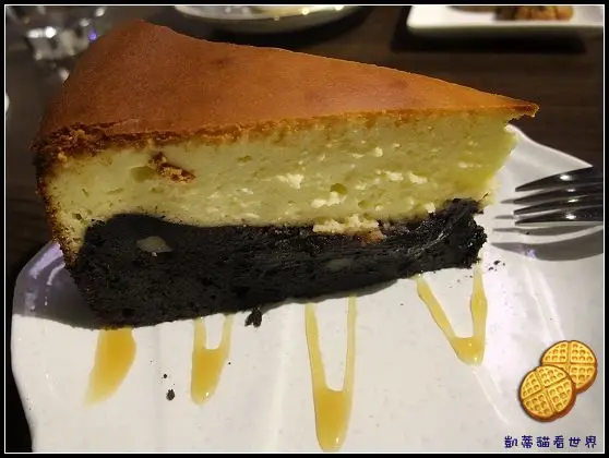 【台北松山區】Leisure Cafe