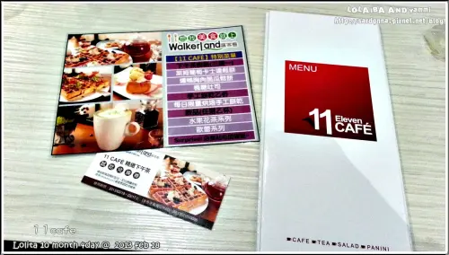 {窩客島午茶試吃}  松山藝文特區附近的好咖啡 11 CAFE