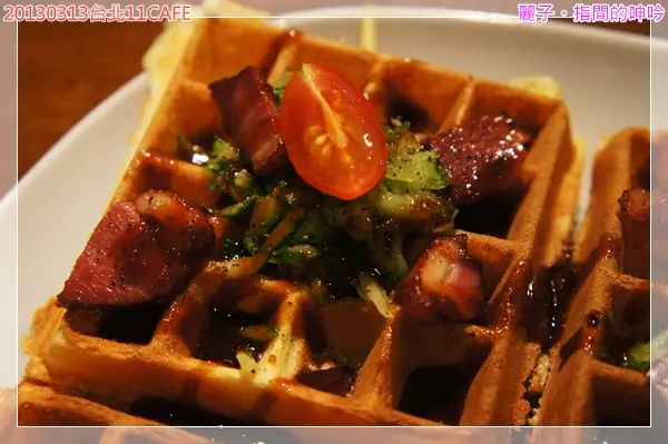 [吃遊] 台北信義區：11 CAFÉ～精緻美食、親切、舒服的午後時光