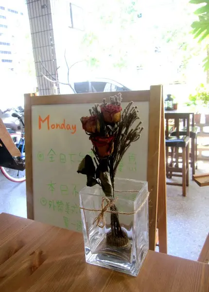 11 Cafe 二訪 - 法國吐司早午餐!        
      