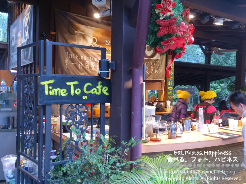 [ 礁溪 ] 沒喝到會哭死的時間到咖啡手作坊 ! 時間到就不等人唷 (΄◞ิ౪◟ิ‵)