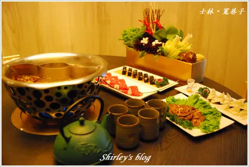 二訪士林‧寬巷子