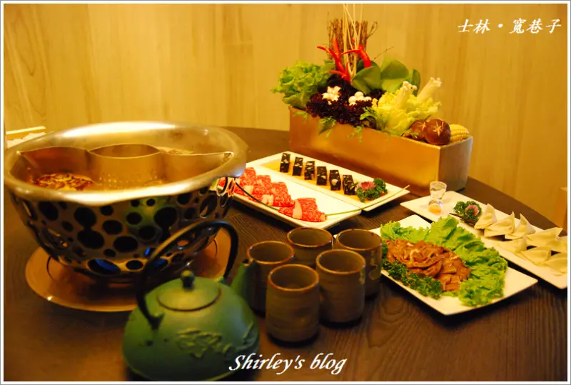 二訪士林‧寬巷子