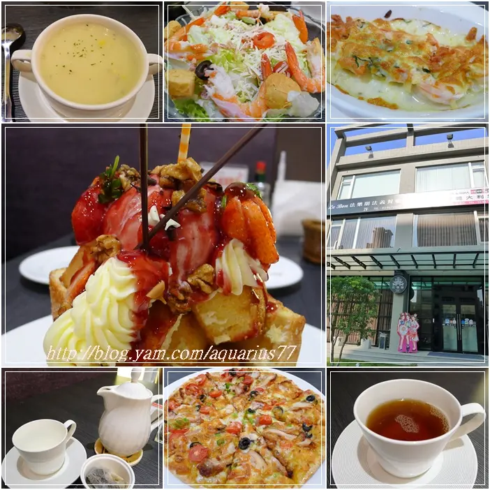 【新竹．竹北】BRAVO 普拉伯義大利坊-高鐵店