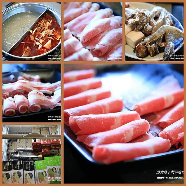 『食記』台北市．內湖高中．捷運文德站．辣中間(麻辣鍋吃到飽)