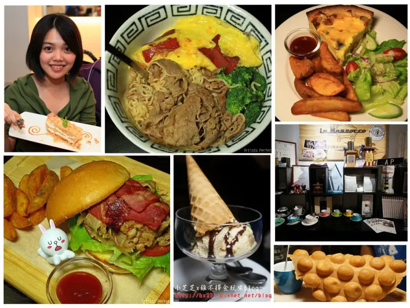 【台北美食】松菸 咖啡推薦Artista Perfetto 拉花冠軍 香港道地 港式 雞蛋仔 撈麵 商業午餐 可包場 市政府站
