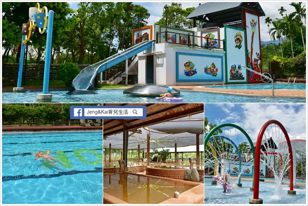 花蓮 | 瑞穗 - 虎爺溫泉會館~泡湯兼玩水.兒童戲水池.游泳池.滑水道.無限暢玩