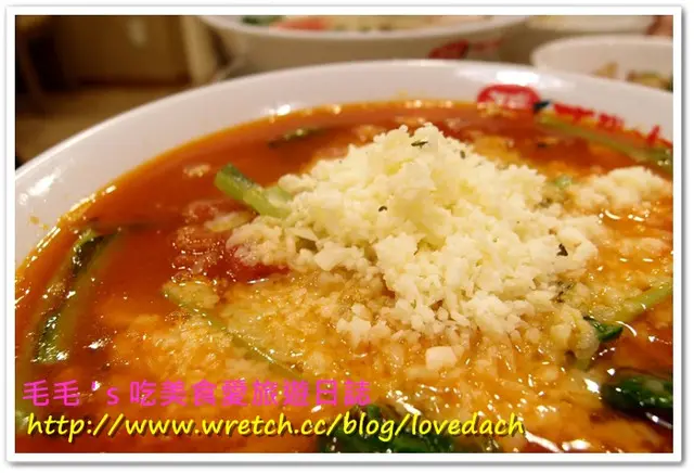 食記。【太陽蕃茄拉麵(太陽のトマト麺Taiwan) 】把豆乳加入麵條，以雞湯作為湯頭，成就健康又美味的低熱量拉麵