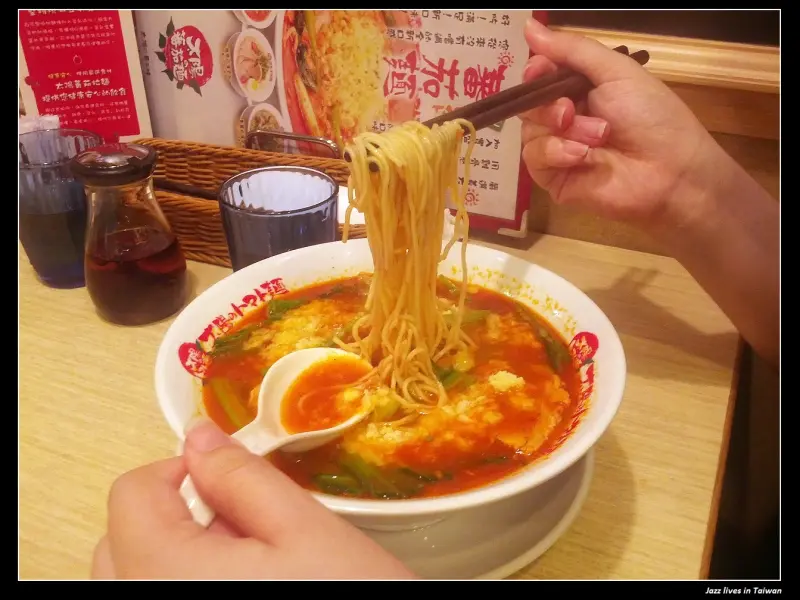 [太陽蕃茄拉麵]拉麵不再只是豚骨, 正油, 味噌, 鹽味 