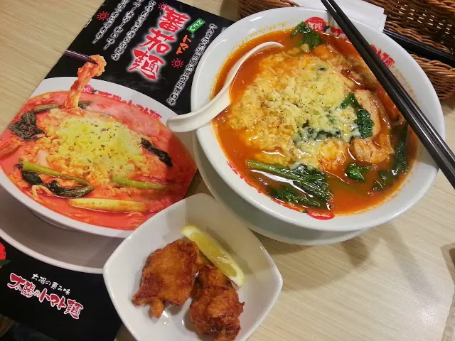 【台北】初品嚐~太陽蕃茄拉麵/太陽のトマト麺 (站前店) 