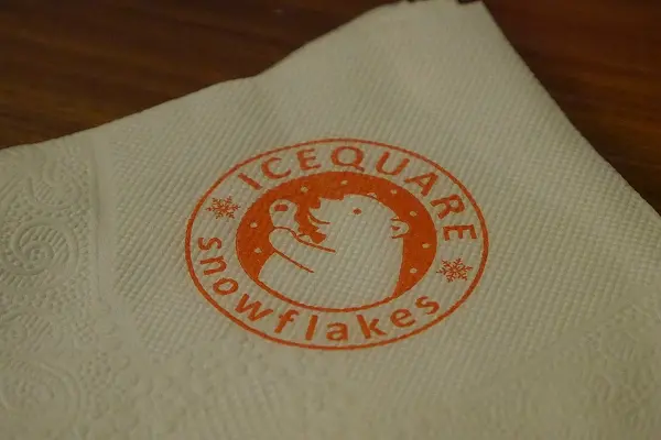 ●食記●加了Q10養顏美容的雪花冰「Icequare愛絲葵」 (by GF6)