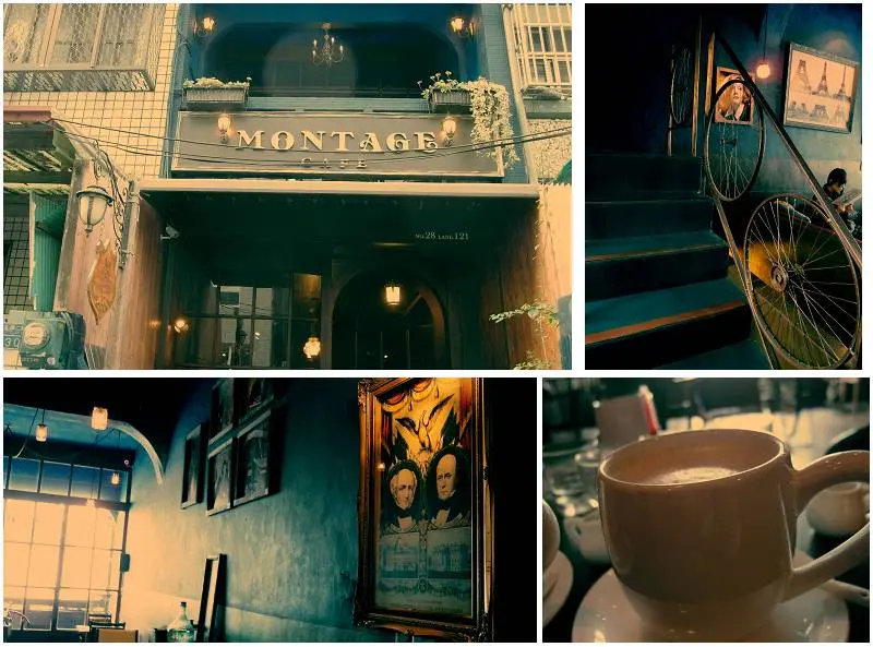 [食記♥高雄新興區]蒙太奇咖啡 MONTAGE CAFE-布置用心,適合放鬆的好地方