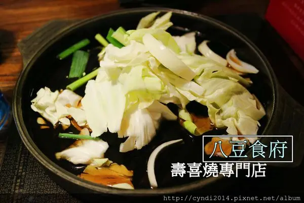 【台中南屯】八豆食府壽喜燒專門店 吃到飽公益店 台中必吃超人氣美食餐廳 平日只要359