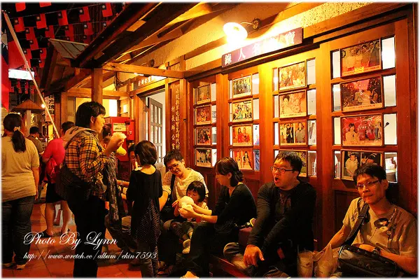 搭乘時光機＊飛梭到懷舊年代【寶島時代村】＊南投草屯