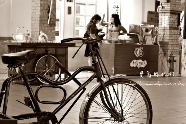 南投草屯＊寶島時代村～一起走進時光隧道裡吧！！！