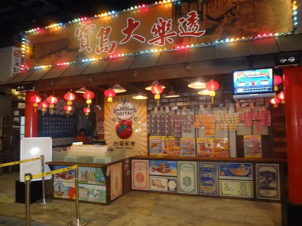 1011114[禮官三小愛台灣]復古風寶島時代村穿梭百年時光隧道來到民國初年最真誠純樸年間(下篇)