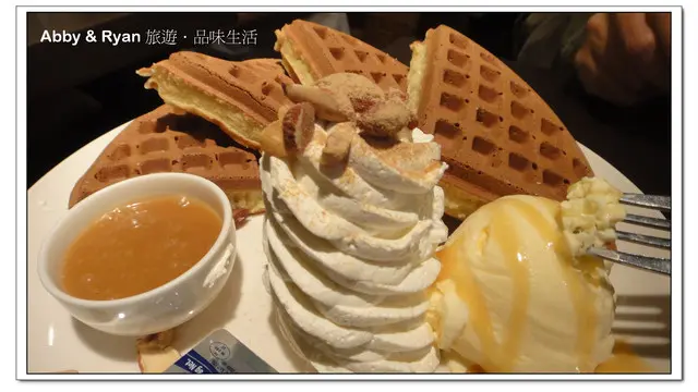 【台北東區】令人欲罷不能的鬆餅．咖啡弄