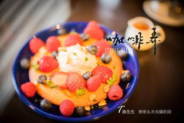 【台北好吃】咖啡弄 新菜單哦!  東區下午茶/忠孝本店限定菜色