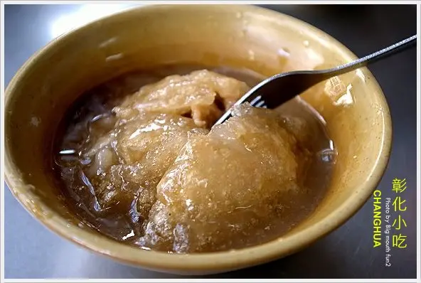 【食記】彰化小吃集‧北門口肉圓、中央養生冰、杉行碗粿、彰化木瓜牛乳大王