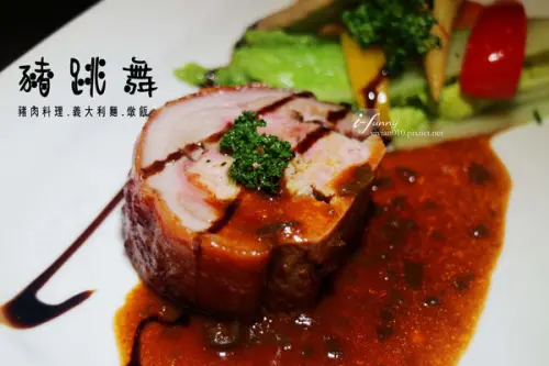 【國父紀念館站】豬跳舞Dancing Pig~豬舌燉飯/炸豬耳朵/烤乳豬