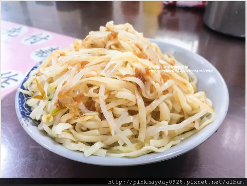 ✿台南✿ 70餘年歷史老店 2個銅板價的獨特在地美味小吃 簡單樸實超對味 招牌苦瓜魚湯跟限量的鴨肉羹都不能錯過阿 ➜ 新營阿忠豆菜麵