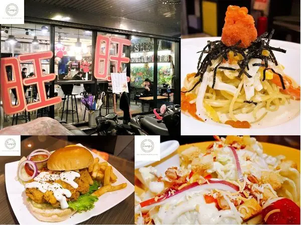 【新北板橋】Dishes好盤美味廚房 | 平價又大份的漢堡、義大利麵燉飯！板橋美式餐廳推薦新埔捷運站