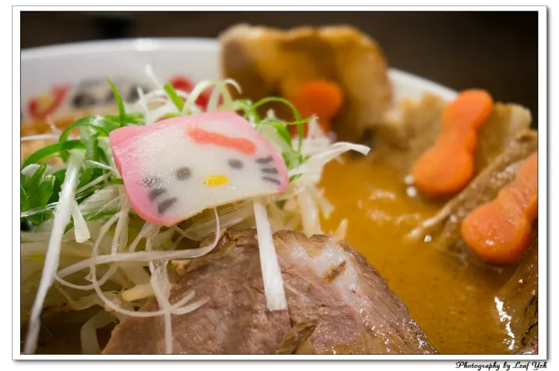 【台北】北海道旭川梅光軒拉麵(台北101店)