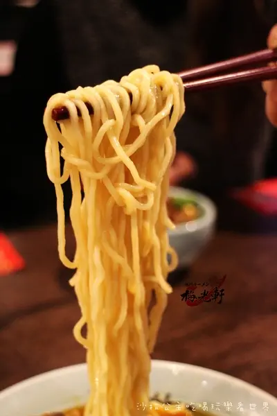 愛上北海道『梅光軒』拉麵/台北101/kitty