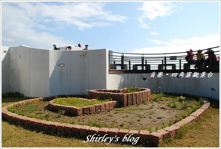 東北角~石城服務區、四角窟觀景台