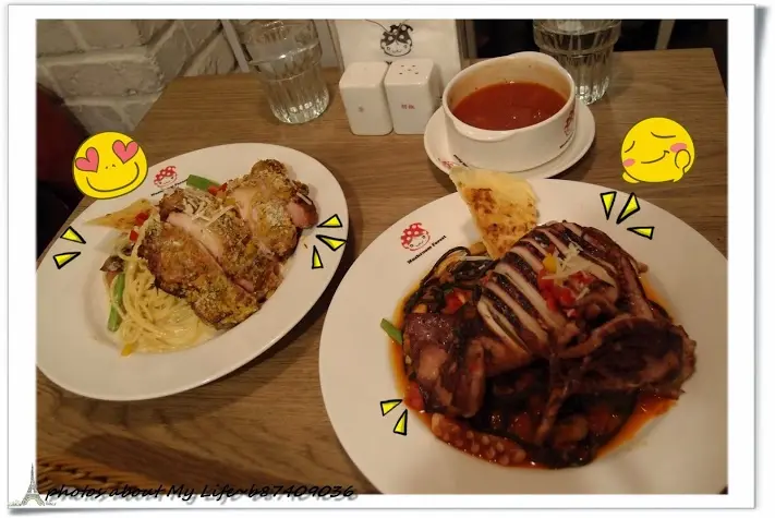 [試吃][台北大同] 哇!豪華雙主餐的義大利麵~蘑菇森林