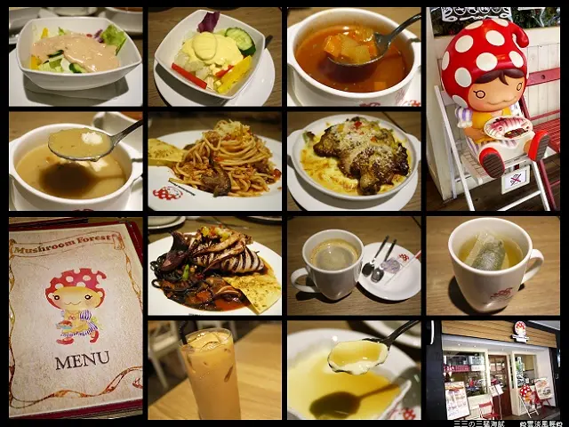 蘑菇森林義大利麵坊/餐點好、服務讚、環境優!豪華主菜任你配喔!