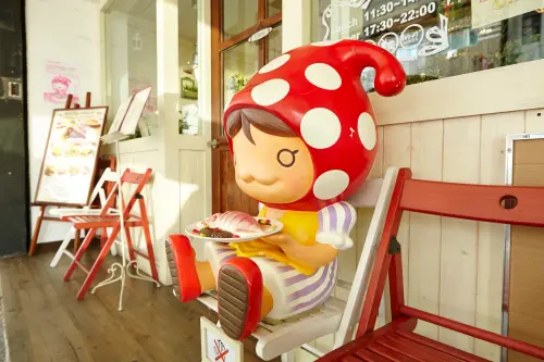 【蘑菇森林】彷若森林的創意義式料理