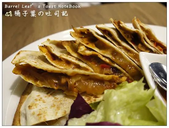 【義式料理】台北市大同區│Mushroom Forest 蘑菇森林義大利麵坊 -- 讓人滿足的濃郁+出乎意料好吃的墨西哥餅!