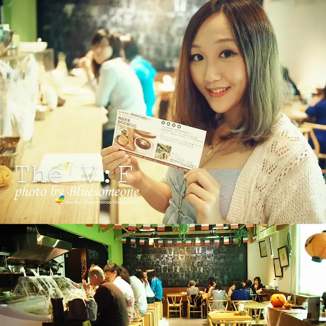 台北吃素：蔬食原味料理，舞蔬弄果 (窩客島試吃)