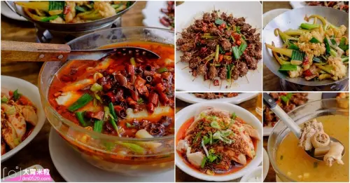 紅紅辣辣一吃上癮！板橋車站人氣川菜推薦,紅辣椒川菜館,道地川味熱炒,麻香下飯,每人15元白飯無限續！板橋中式料理推薦,板橋川菜料理推薦, - 大胃米粒 DAVID & MILLY