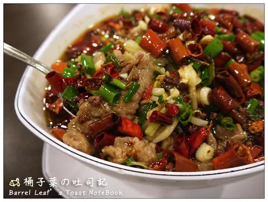 【川湘料理】新北市板橋區│紅辣椒川菜館 -- 麻而不嗆~讓人回味的川香辣味!
