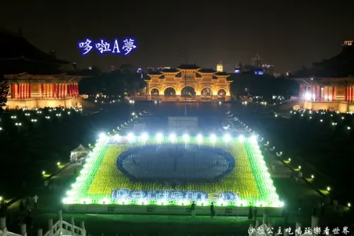 JCB中正紀念堂/萬支風車打造『哆啦A夢地景』捷運中正紀念堂站