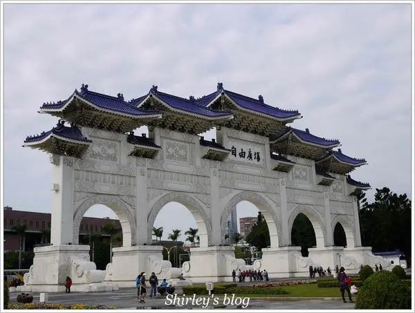 台北‧中正紀念堂