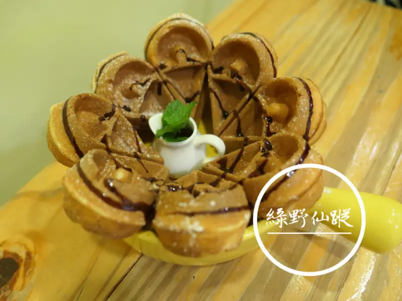 FOOD｜台北北投—綠野仙蹤 Wonderland Cafe｜童趣輕食咖啡廳｜明德站