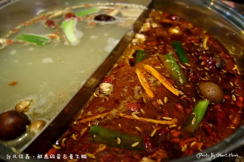 【吃到飽】台北信義．鮮高級蒙古養生鍋（越煮越好喝的養生湯底）