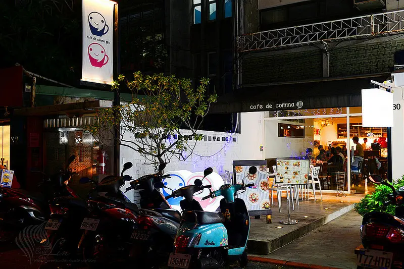 【美食】台北。大安區《逗點 cafe de comma》國父紀念館 東區 義大利麵 x 鬆餅