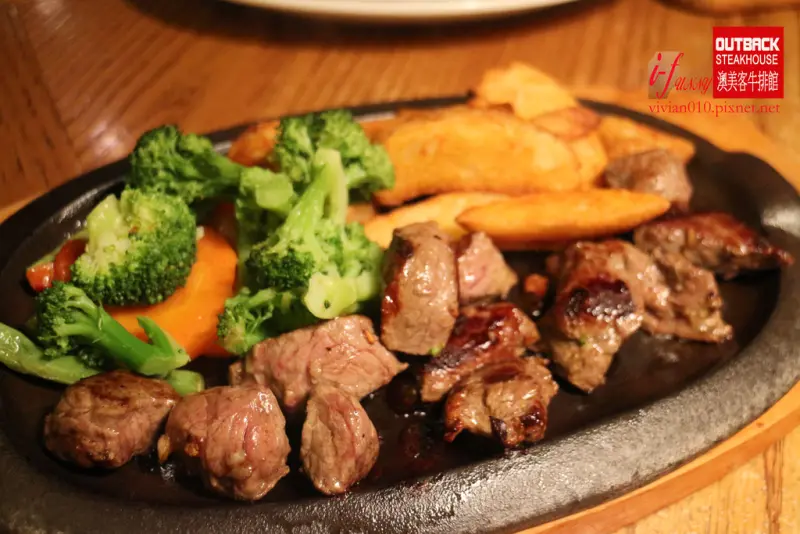 【南京東路站】澳美客牛排OUTBACK STERKHOUSE~道地美式餐廳