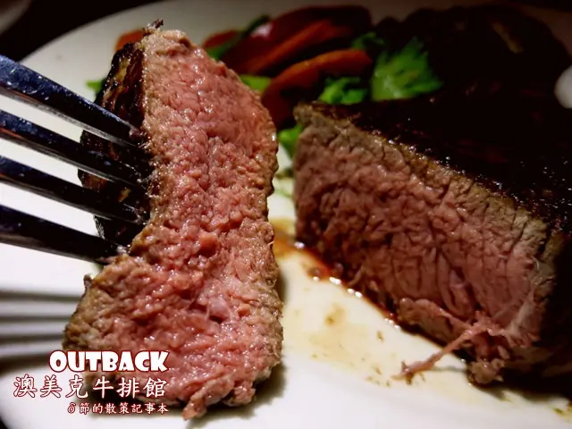 【台北 美食】Outback澳美克牛排館。食肉一族說肉讚的牛排店(捷運南京站)