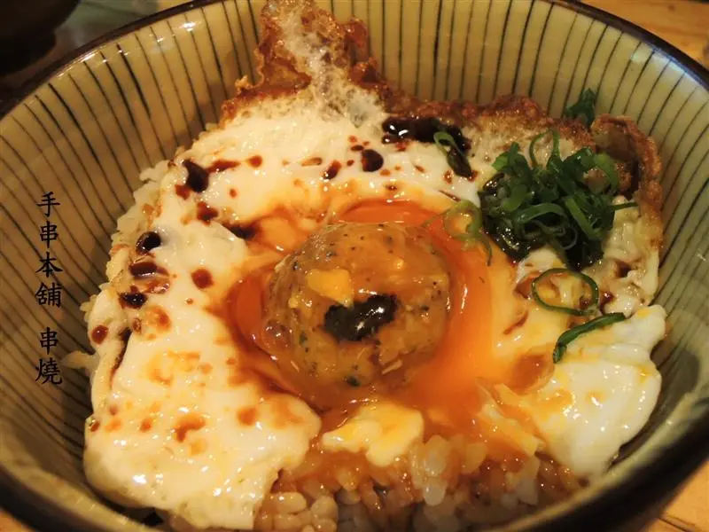 忠孝復興站  手串本舖串燒 仁愛店  青椒起司肉捲爆漿 可生食雞肉嫩嫩嫩 半熟蛋沙拉必點 玉米筍新鮮好甜 專注細節燒鳥專家 一步一腳印  東區 居酒屋 生啤 清酒 聊天 聚餐 