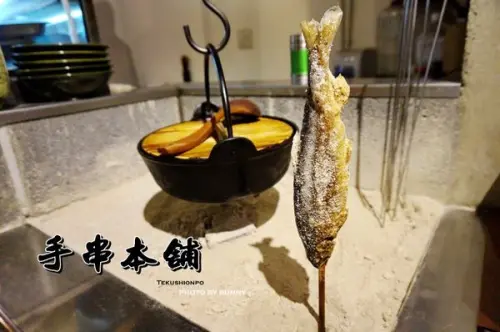 【台北美食】手串本舖 串燒 居酒屋 桂丁雞 / 大安 / 忠孝復興