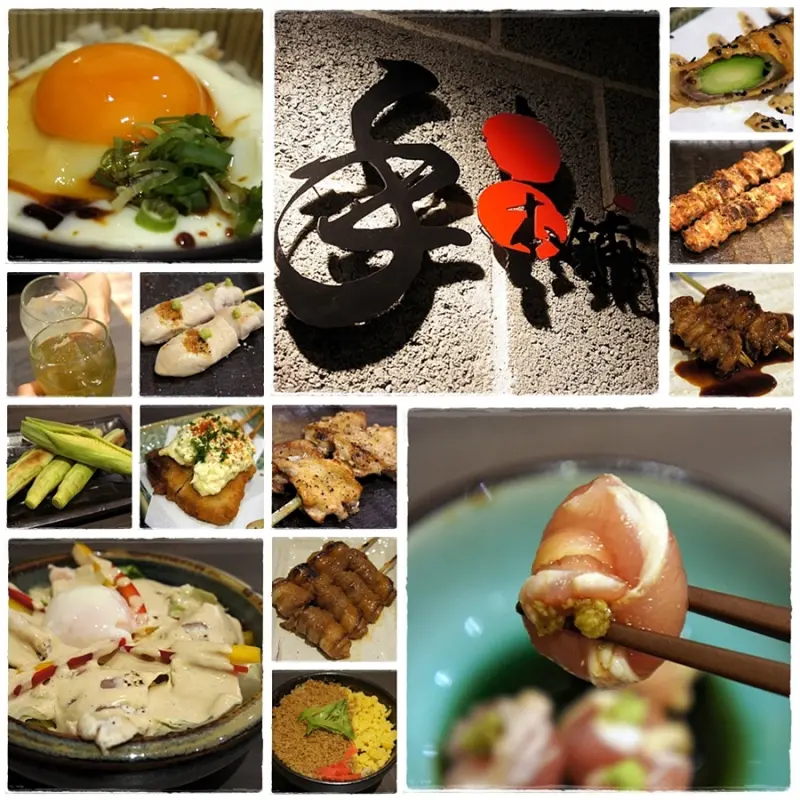 食記 ☞ 台北市。大安區 ▍手串本舖 (仁愛店) ▍是雞還是魚? 食材新鮮到兩兩分不清!!!