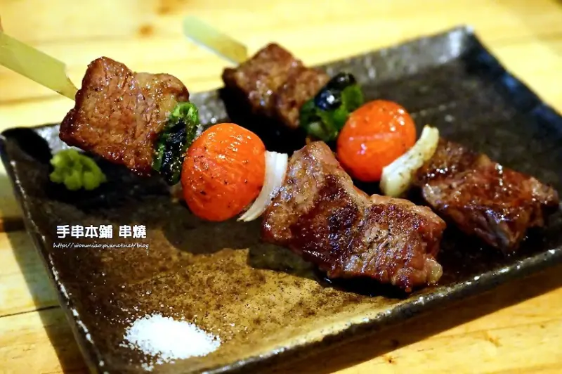 大安站美食 ✿ 手串本舖 串燒 ✿ 忠孝復興居酒屋串燒 / 東區串燒 / 日式 / 燒烤 / 小酌 / 聚餐 推薦 (菜單 menu)
