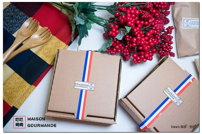 【台北內湖區】隱身西湖市場內的法式甜點．吃吃喝喝 MAISON GOURMANDE