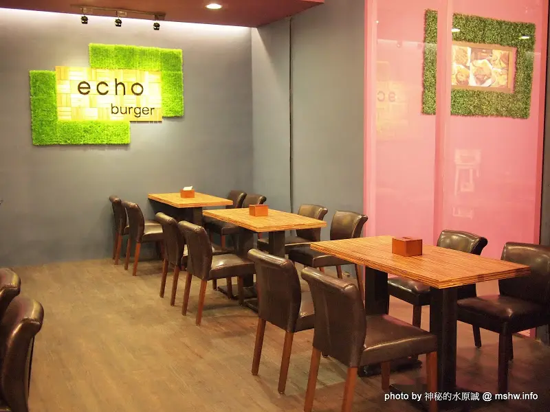 【食記】台中echo艾可先生漢堡餐廳勤美店@西區草悟道捷運BRT科博館 : 雖然品質有回來,但也漲價了...